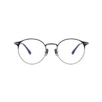 Women-Men Lightweight Metal Half Rim Eyeglass Frames in Stock